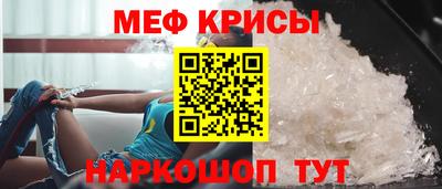 метадон Кумертау