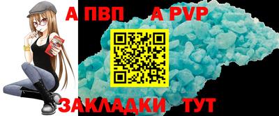 гашик Кулебаки