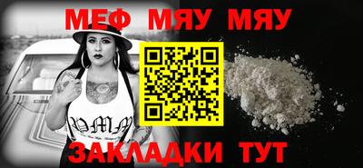 гашик Кулебаки