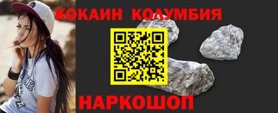метамфетамин Кунгур