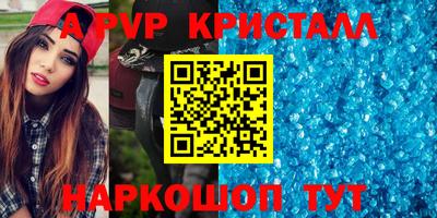 гашик Кулебаки
