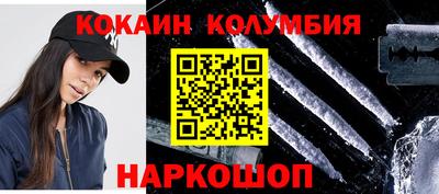метадон Кумертау
