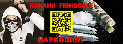гашик Кулебаки