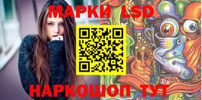 гашик Кулебаки