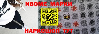 метадон Кумертау