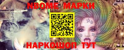метамфетамин Кунгур