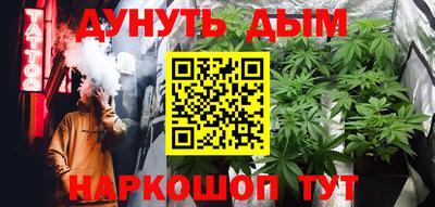 метадон Кумертау