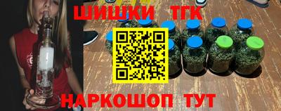 метадон Кумертау