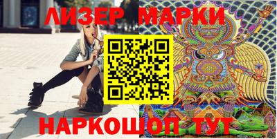 гашик Кулебаки