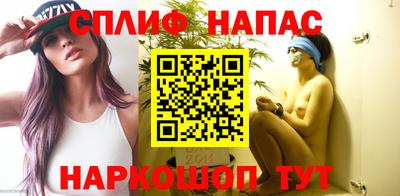 метадон Кумертау