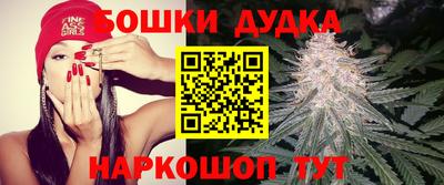 метамфетамин Кунгур