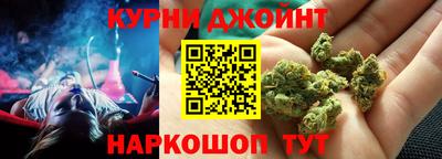 гашик Кулебаки