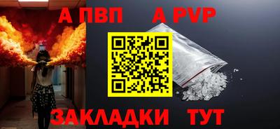 гашик Кулебаки