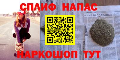 метамфетамин Кунгур