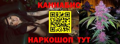 гашик Кулебаки