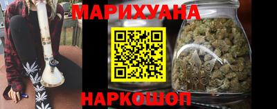 гашик Кулебаки