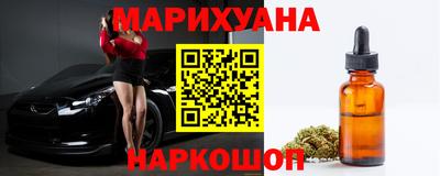 метадон Кумертау