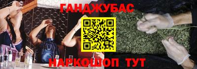 метадон Кумертау