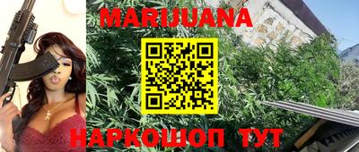 метадон Кумертау