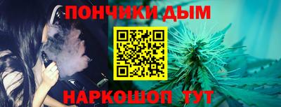 метамфетамин Кунгур