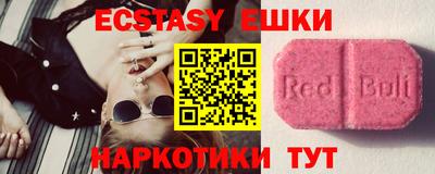 метадон Кумертау