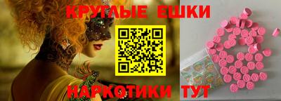 метамфетамин Кунгур