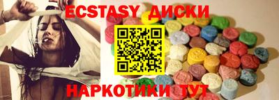 гашик Кулебаки