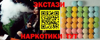 метадон Кумертау