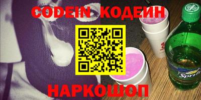 гашик Кулебаки
