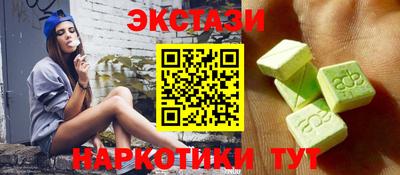 гашик Кулебаки