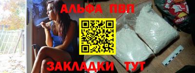 метадон Кумертау