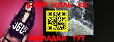 метадон Кумертау
