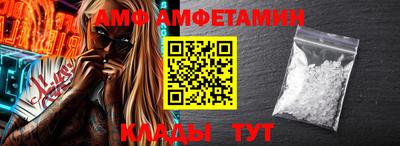 метадон Кумертау