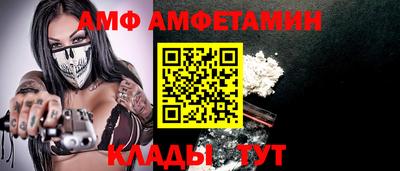 гашик Кулебаки