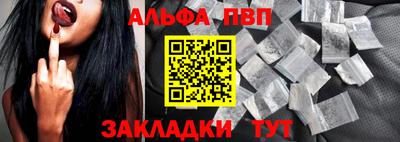 гашик Кулебаки