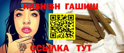 метамфетамин Кунгур