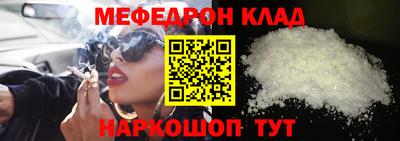 гашик Кулебаки