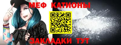метадон Кумертау